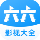 女国公 村里一枝花