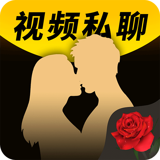 女国公 村里一枝花