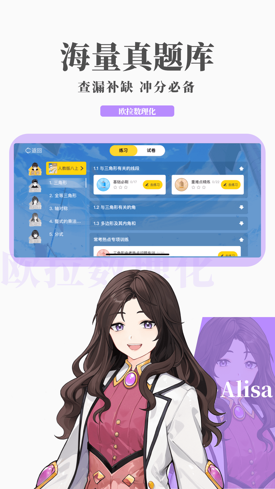 国产女主sm调教视频截图