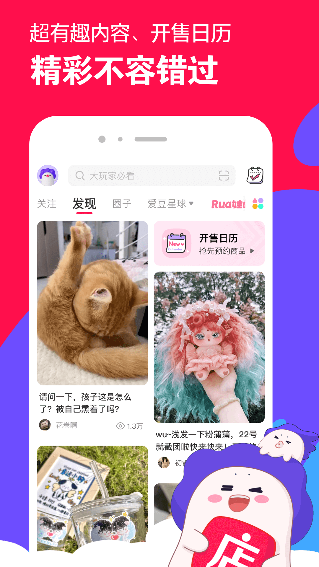 国产女主sm调教视频截图