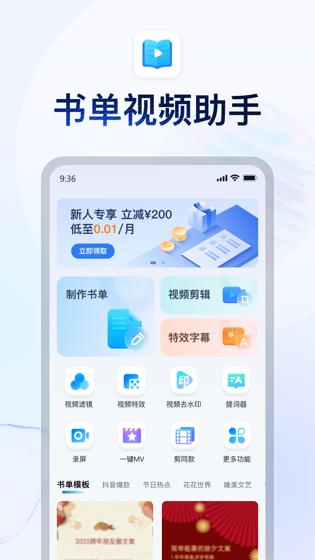 国产女主sm调教视频截图