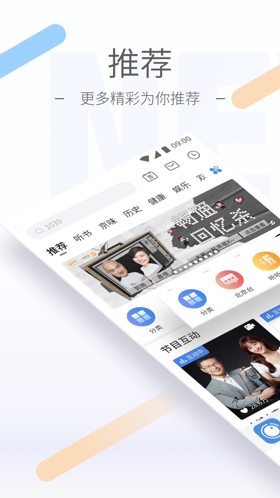 国产调教网截图