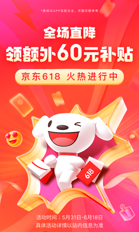 在农村什么狗看门最好呢截图