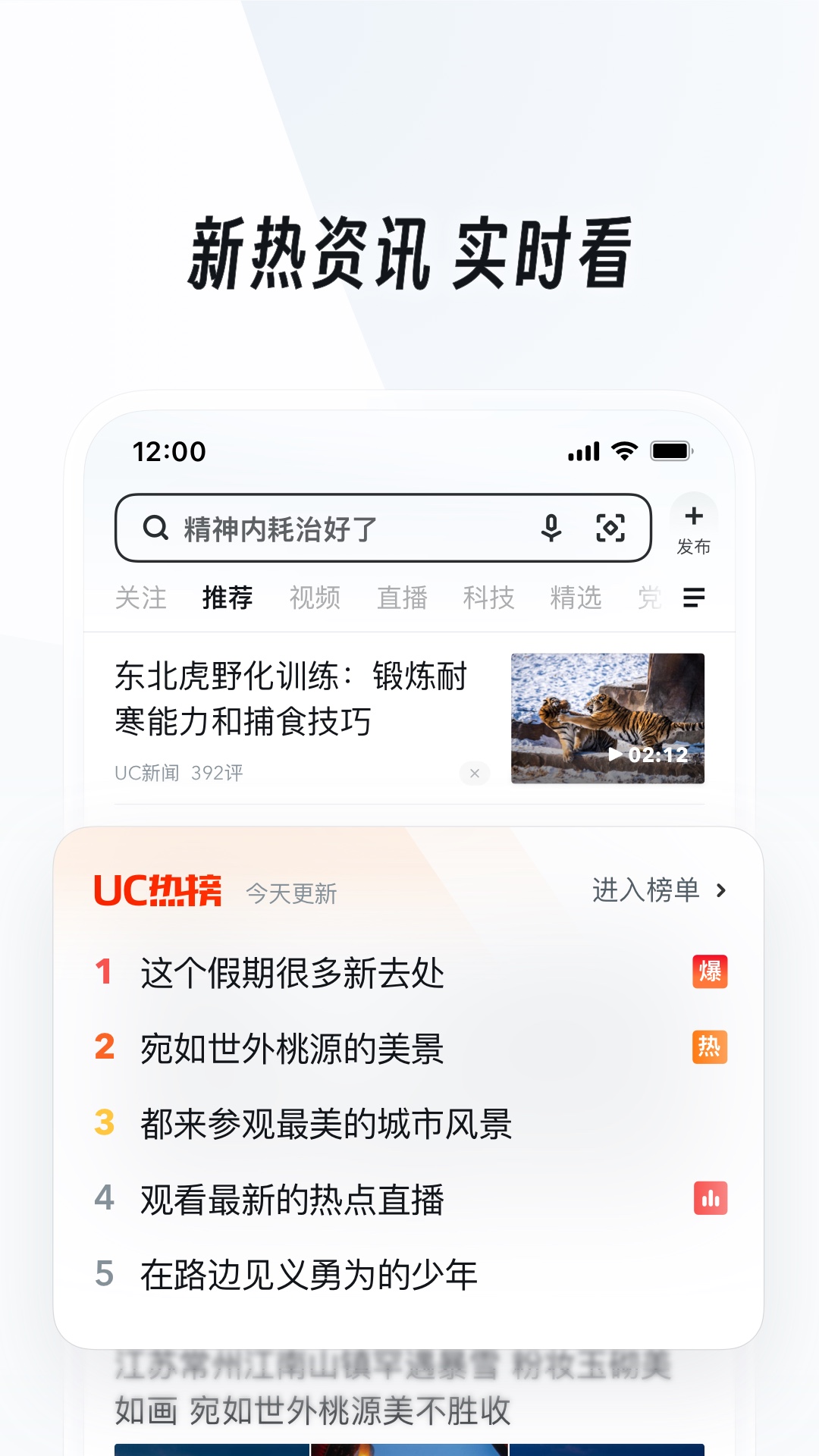 踩脚袜里面还要穿袜子吗截图