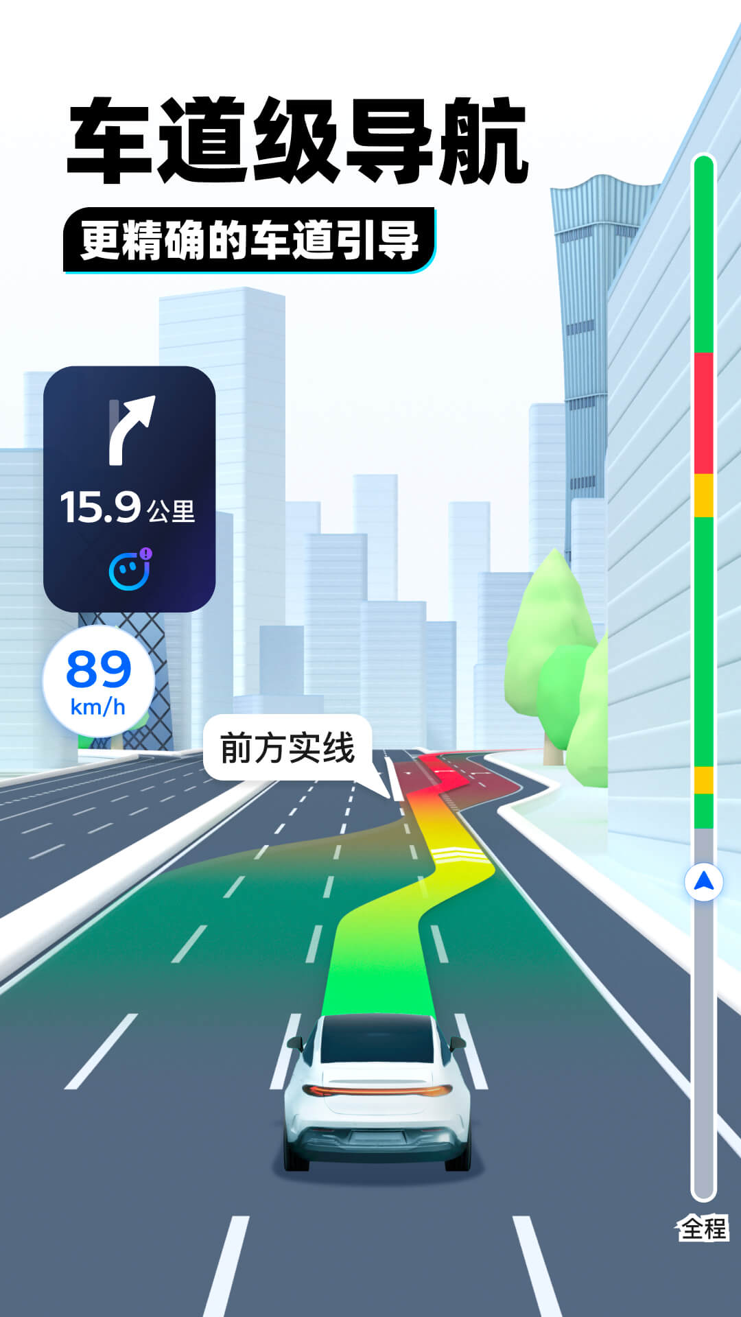 家奴基本要求条例120条是什么截图