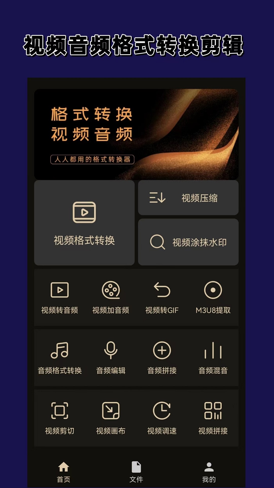 味道 5截图