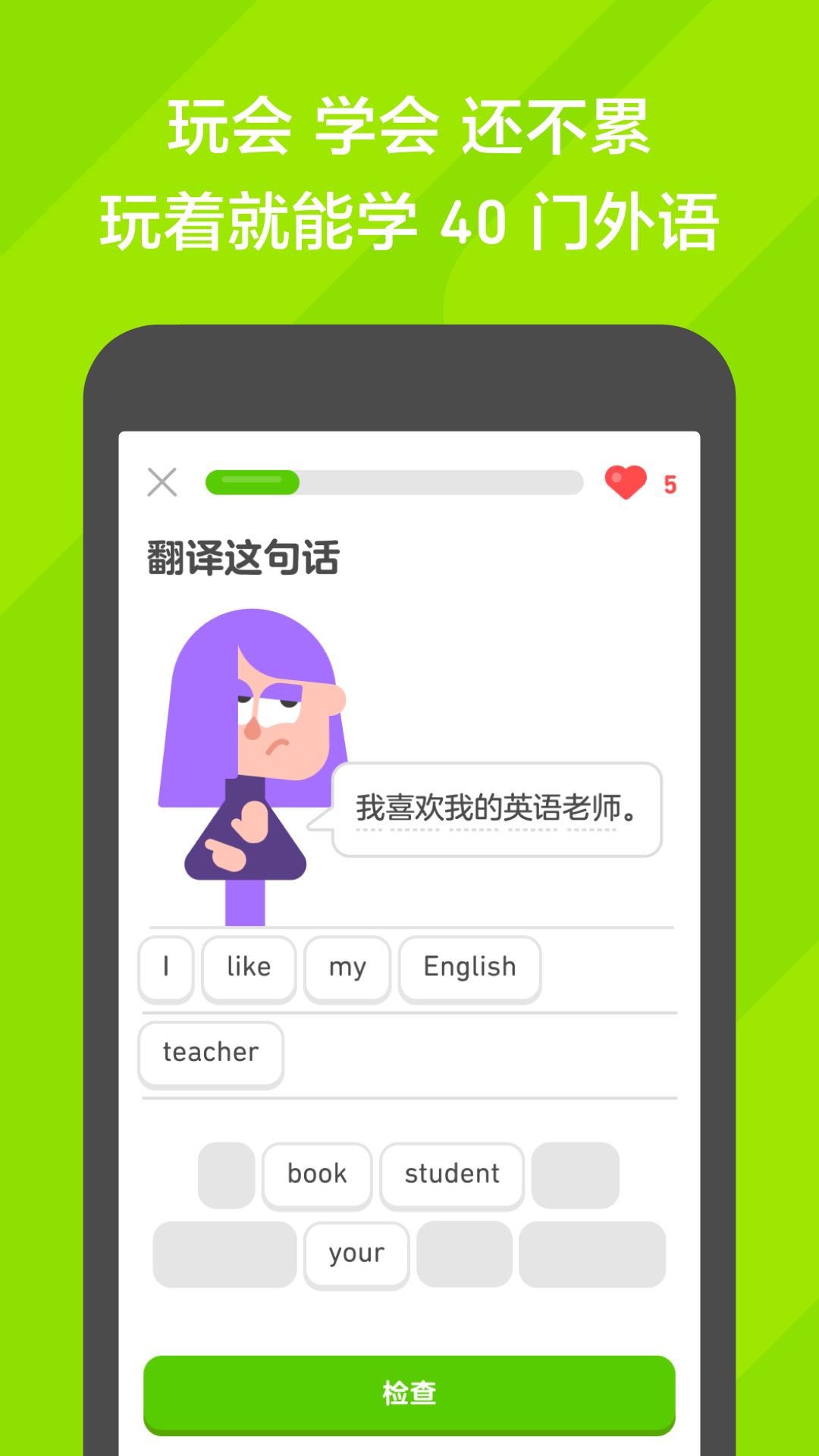 在农村什么狗看门最好呢截图